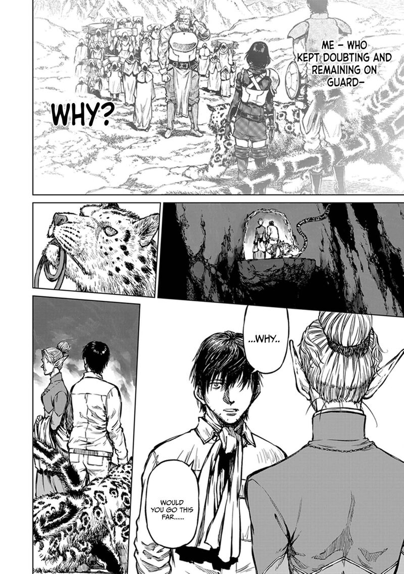 Yomuin San Wa Yuusha Ja Arimasenno De Chapter 20 Page 5