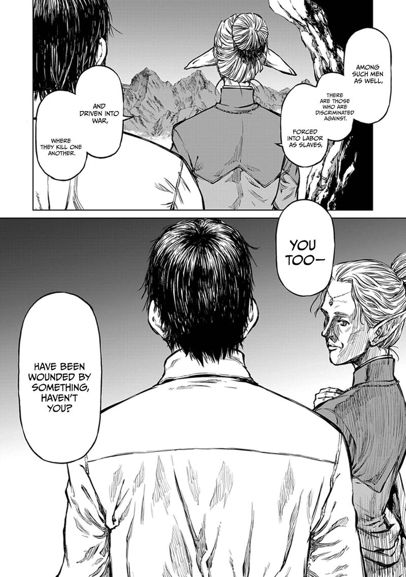 Yomuin San Wa Yuusha Ja Arimasenno De Chapter 20 Page 7