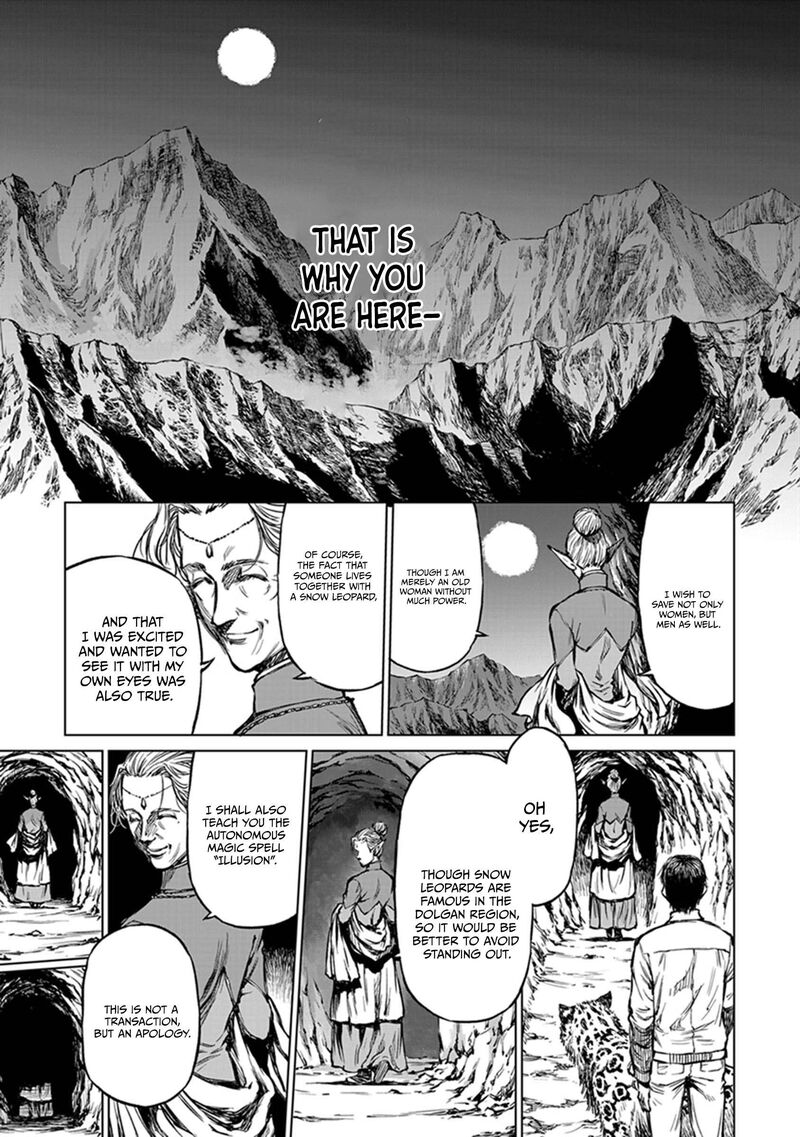 Yomuin San Wa Yuusha Ja Arimasenno De Chapter 20 Page 8