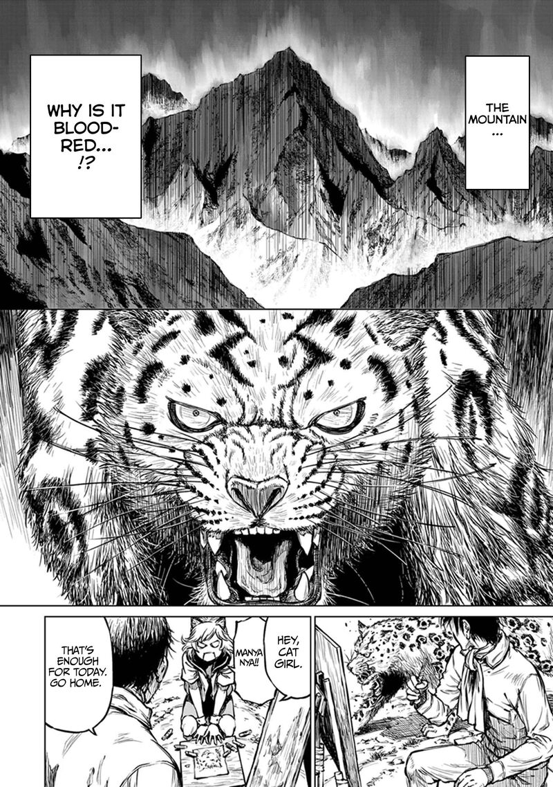 Yomuin San Wa Yuusha Ja Arimasenno De Chapter 21 Page 13
