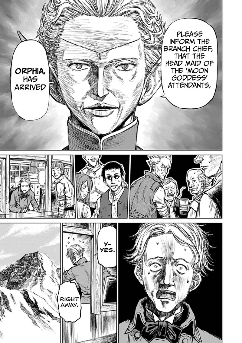 Yomuin San Wa Yuusha Ja Arimasenno De Chapter 21 Page 16