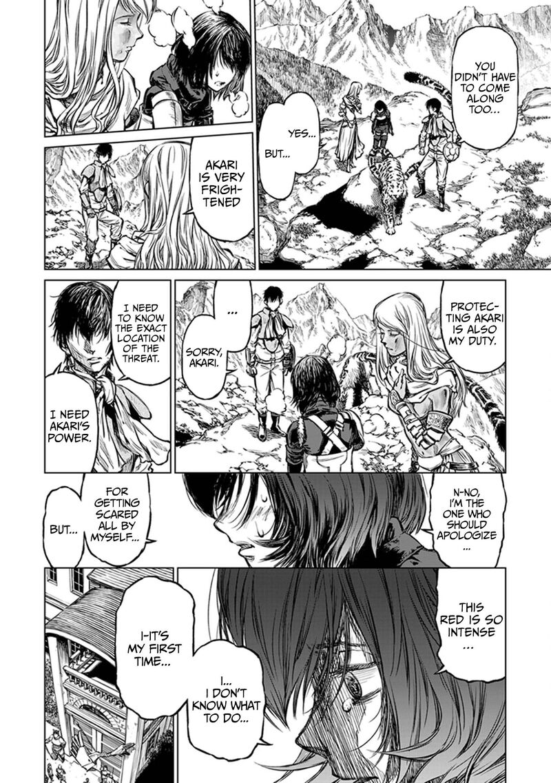 Yomuin San Wa Yuusha Ja Arimasenno De Chapter 21 Page 17