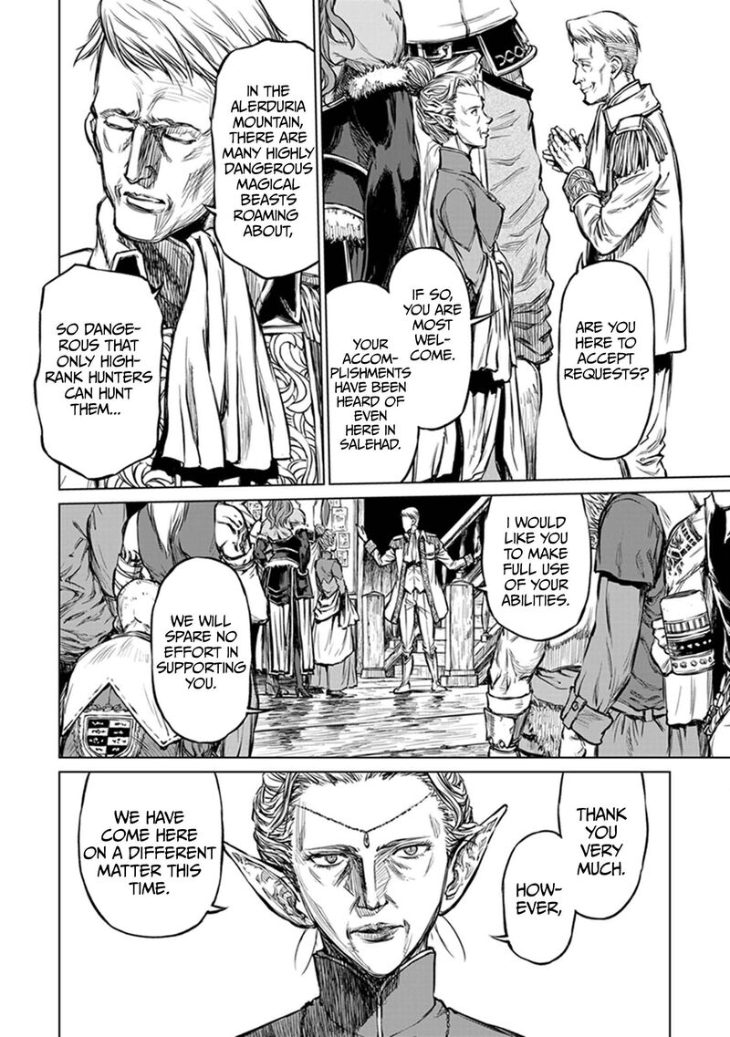 Yomuin San Wa Yuusha Ja Arimasenno De Chapter 21 Page 19