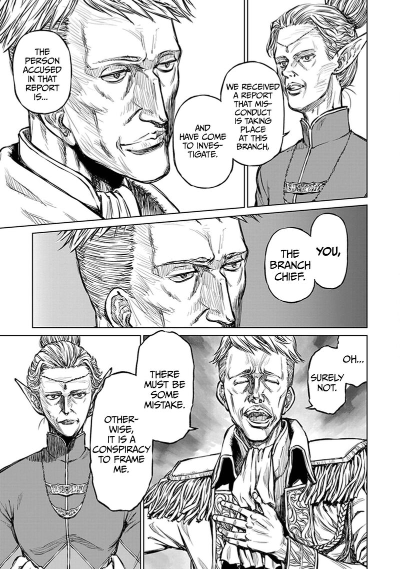 Yomuin San Wa Yuusha Ja Arimasenno De Chapter 21 Page 20