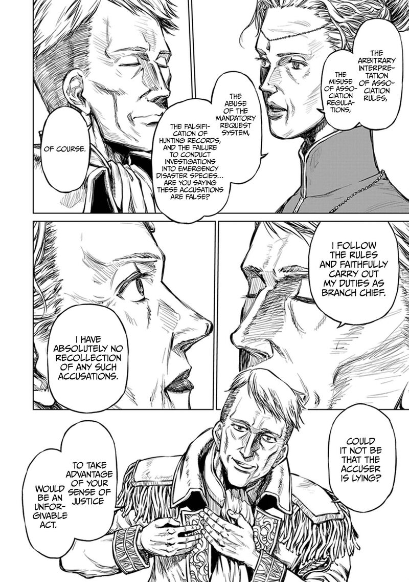 Yomuin San Wa Yuusha Ja Arimasenno De Chapter 21 Page 21