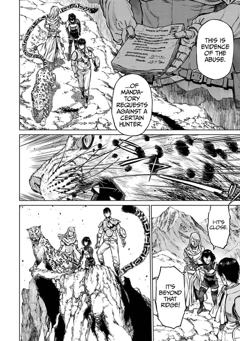 Yomuin San Wa Yuusha Ja Arimasenno De Chapter 21 Page 23