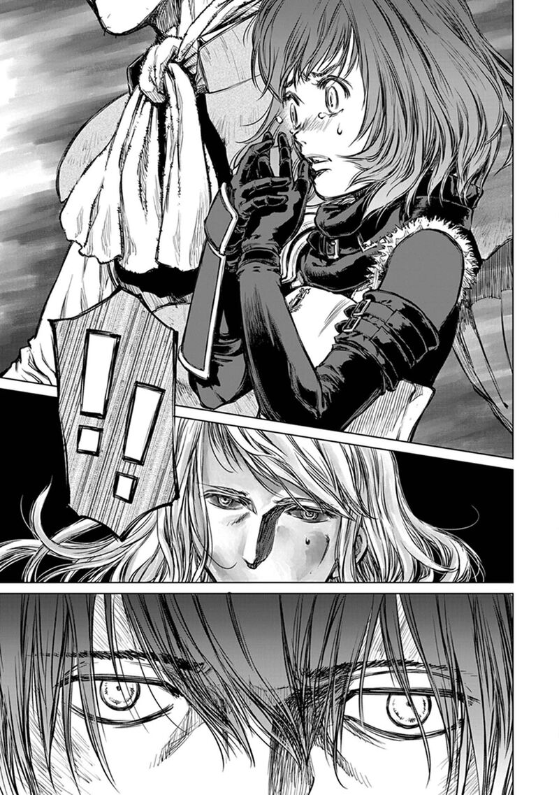 Yomuin San Wa Yuusha Ja Arimasenno De Chapter 21 Page 24