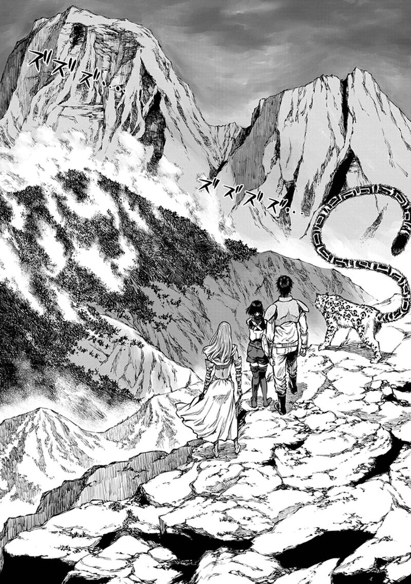 Yomuin San Wa Yuusha Ja Arimasenno De Chapter 21 Page 25