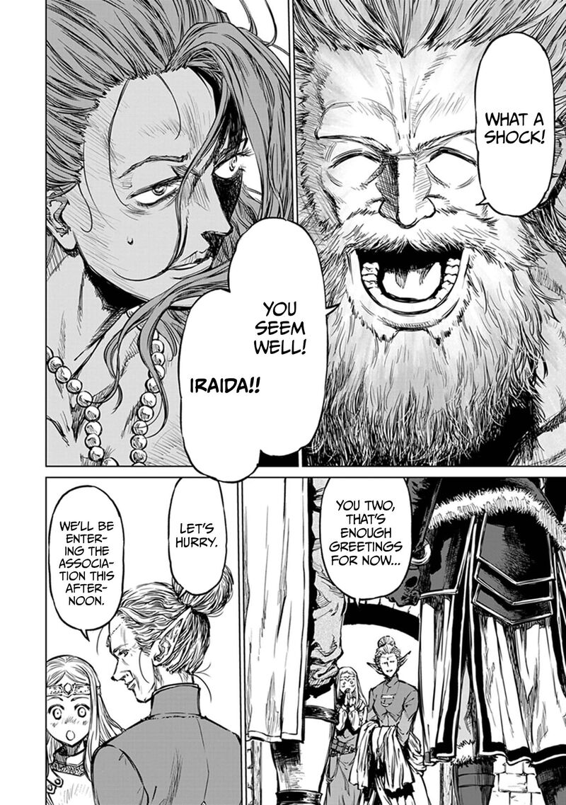 Yomuin San Wa Yuusha Ja Arimasenno De Chapter 21 Page 5