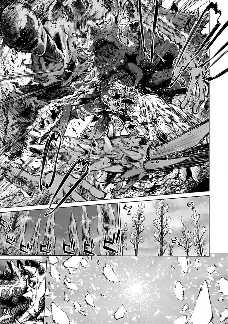Yomuin San Wa Yuusha Ja Arimasenno De Chapter 21 Page 8