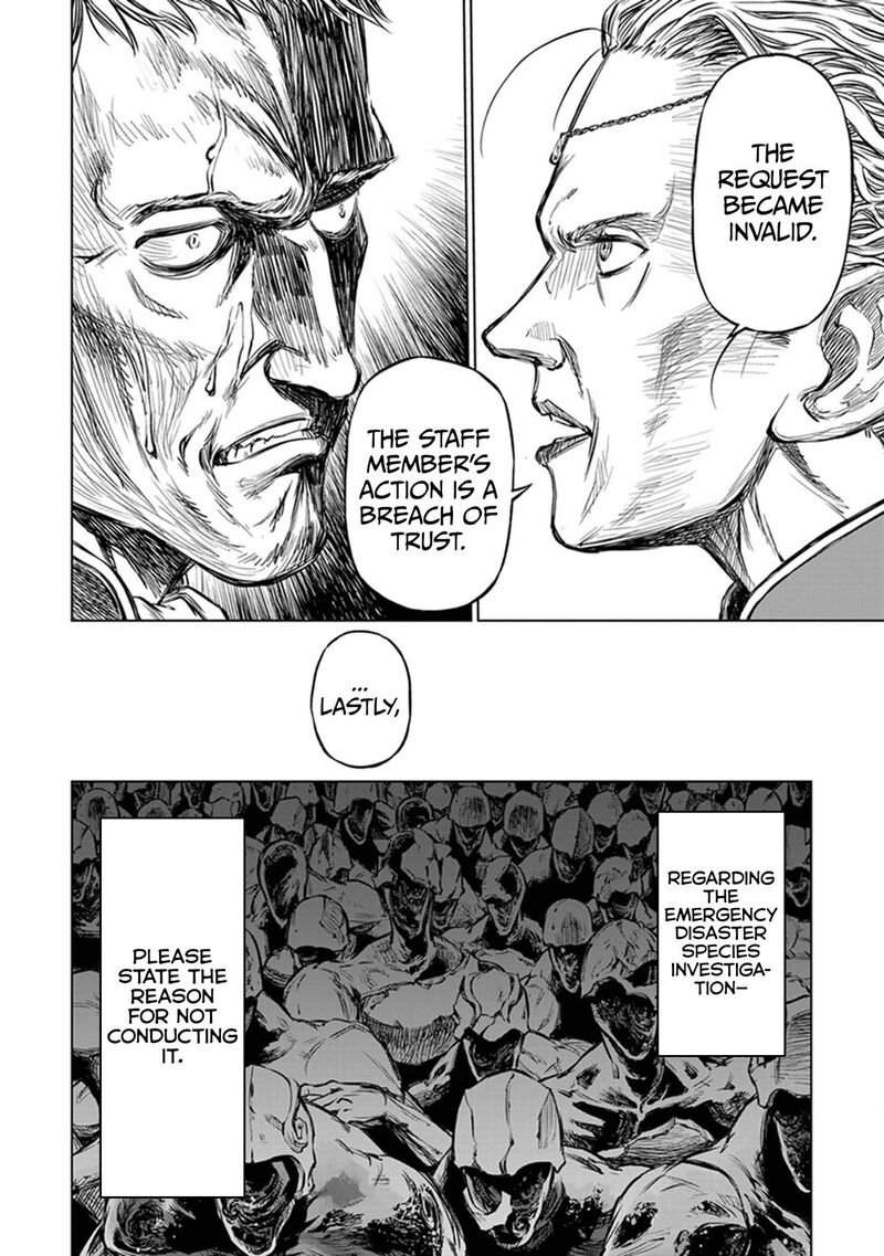 Yomuin San Wa Yuusha Ja Arimasenno De Chapter 22 Page 13