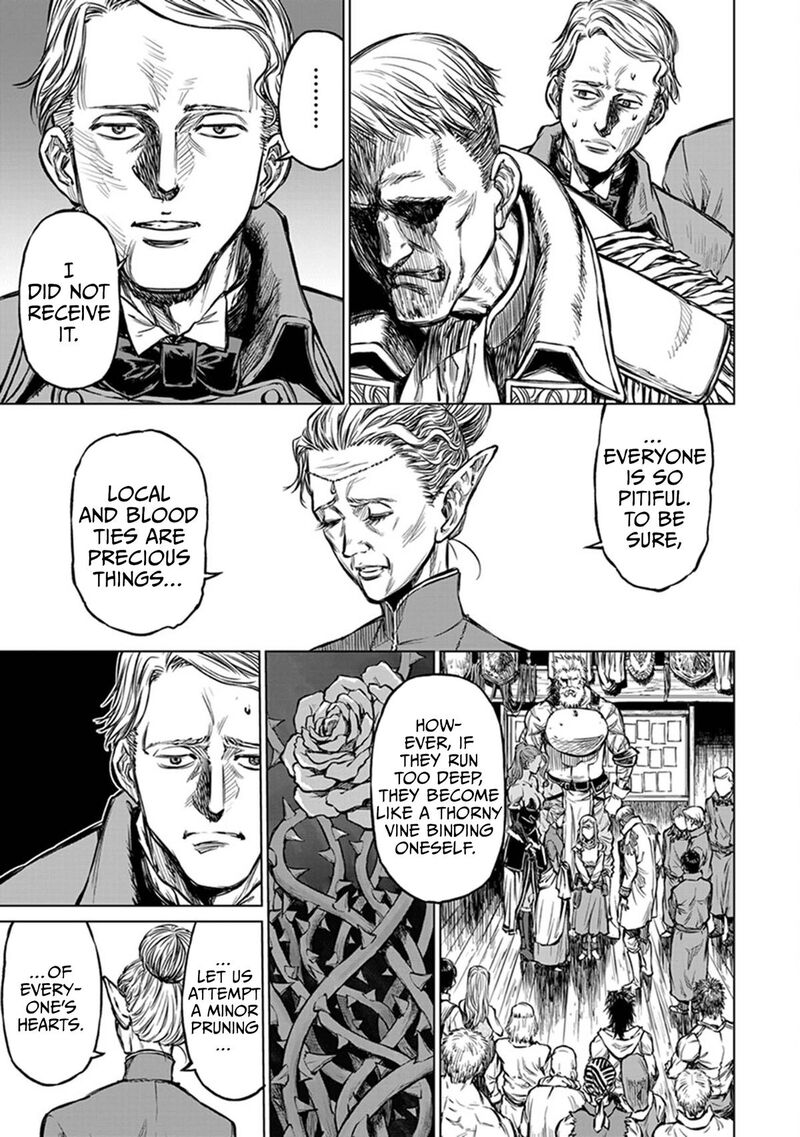 Yomuin San Wa Yuusha Ja Arimasenno De Chapter 22 Page 16