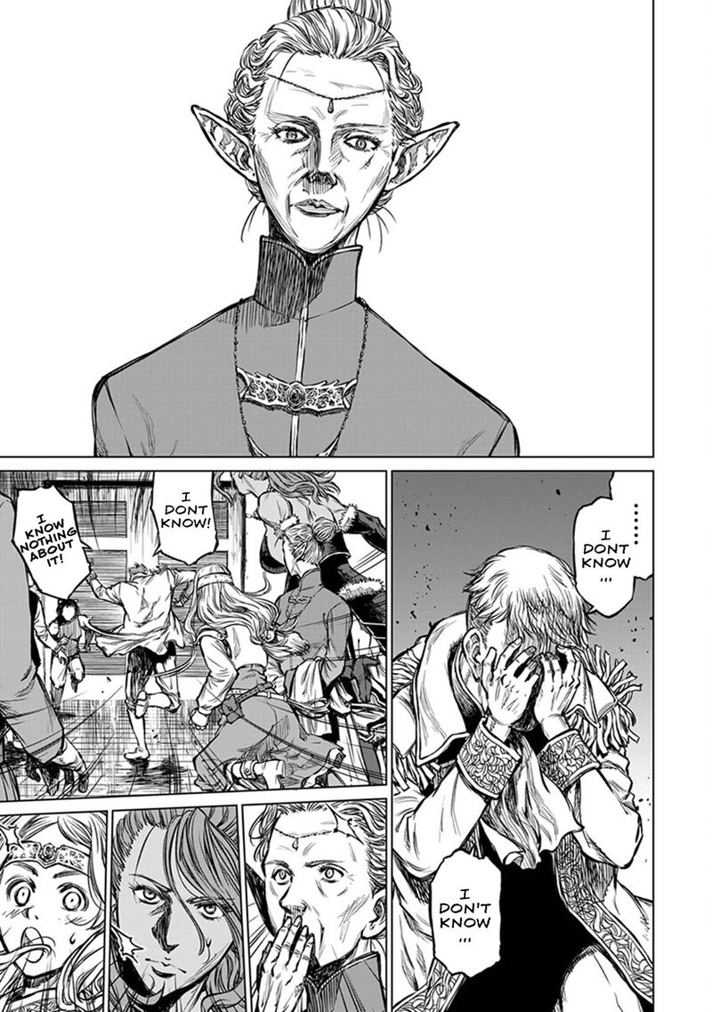 Yomuin San Wa Yuusha Ja Arimasenno De Chapter 22 Page 22