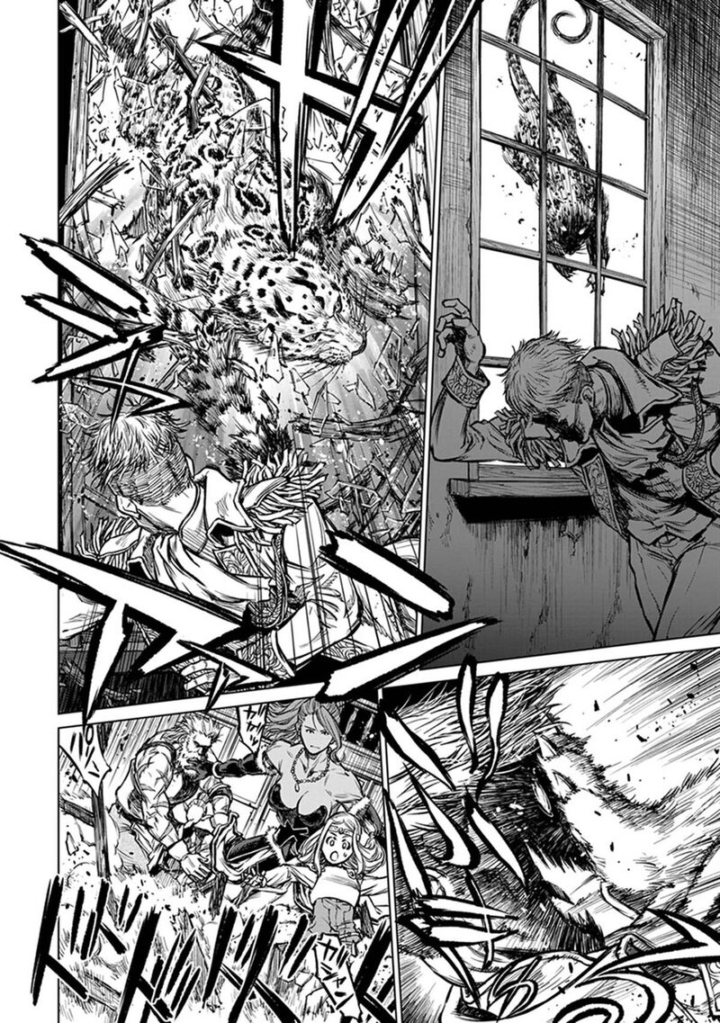 Yomuin San Wa Yuusha Ja Arimasenno De Chapter 22 Page 23