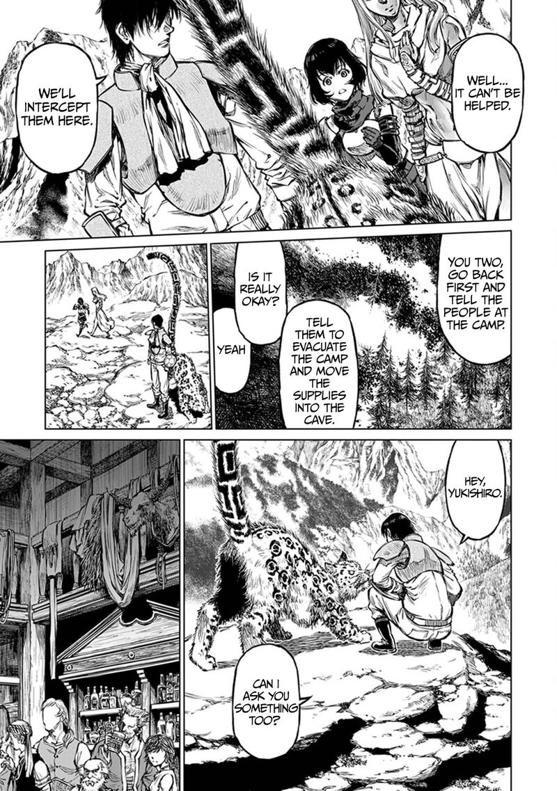 Yomuin San Wa Yuusha Ja Arimasenno De Chapter 22 Page 6
