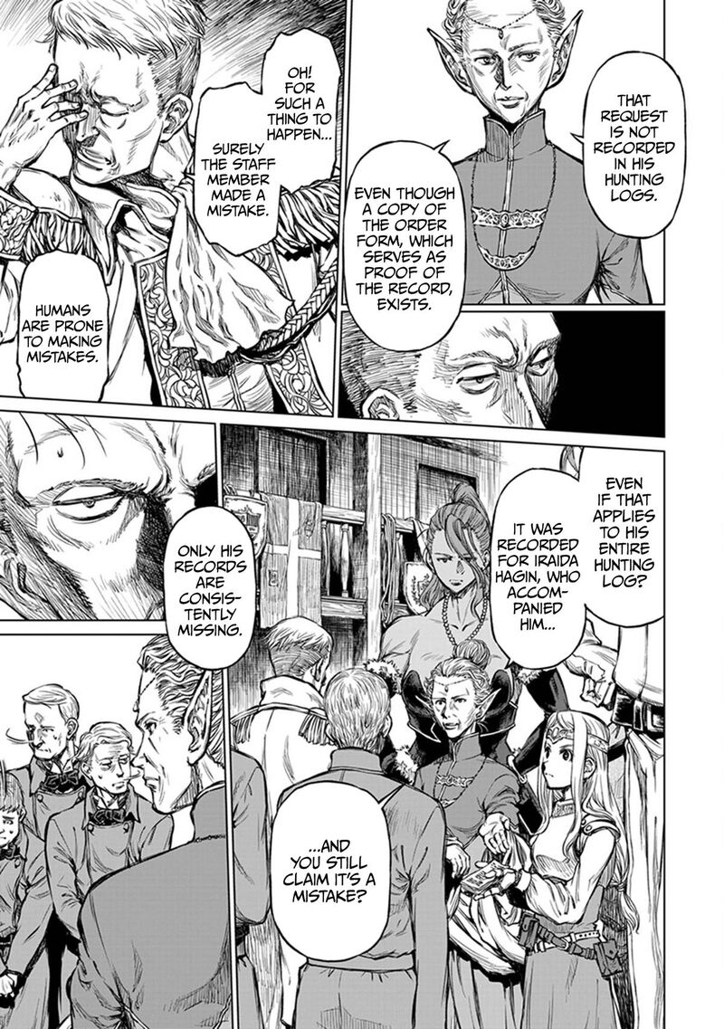 Yomuin San Wa Yuusha Ja Arimasenno De Chapter 22 Page 8