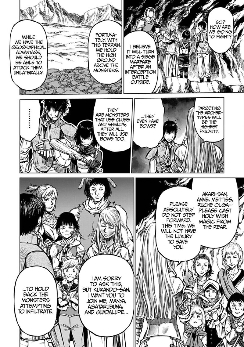 Yomuin San Wa Yuusha Ja Arimasenno De Chapter 23 Page 11