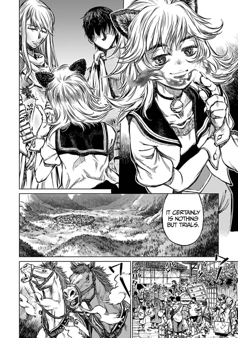 Yomuin San Wa Yuusha Ja Arimasenno De Chapter 23 Page 13