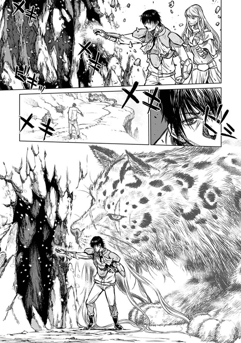 Yomuin San Wa Yuusha Ja Arimasenno De Chapter 23 Page 16