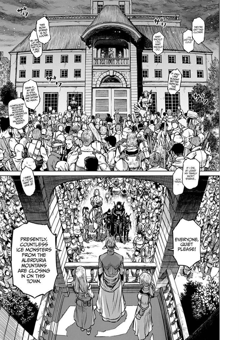 Yomuin San Wa Yuusha Ja Arimasenno De Chapter 23 Page 18