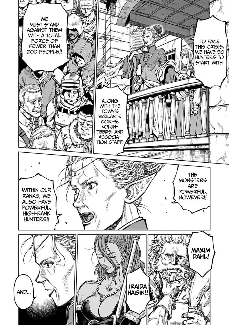 Yomuin San Wa Yuusha Ja Arimasenno De Chapter 23 Page 19