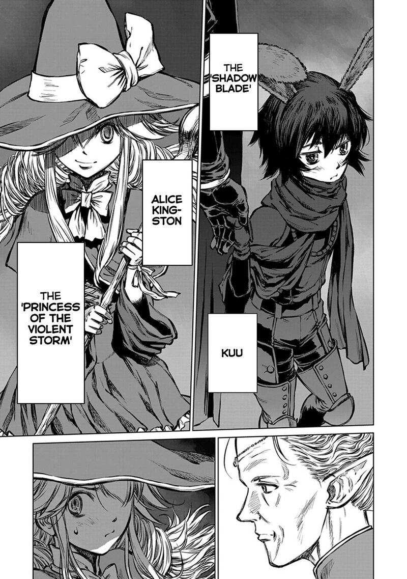 Yomuin San Wa Yuusha Ja Arimasenno De Chapter 23 Page 22