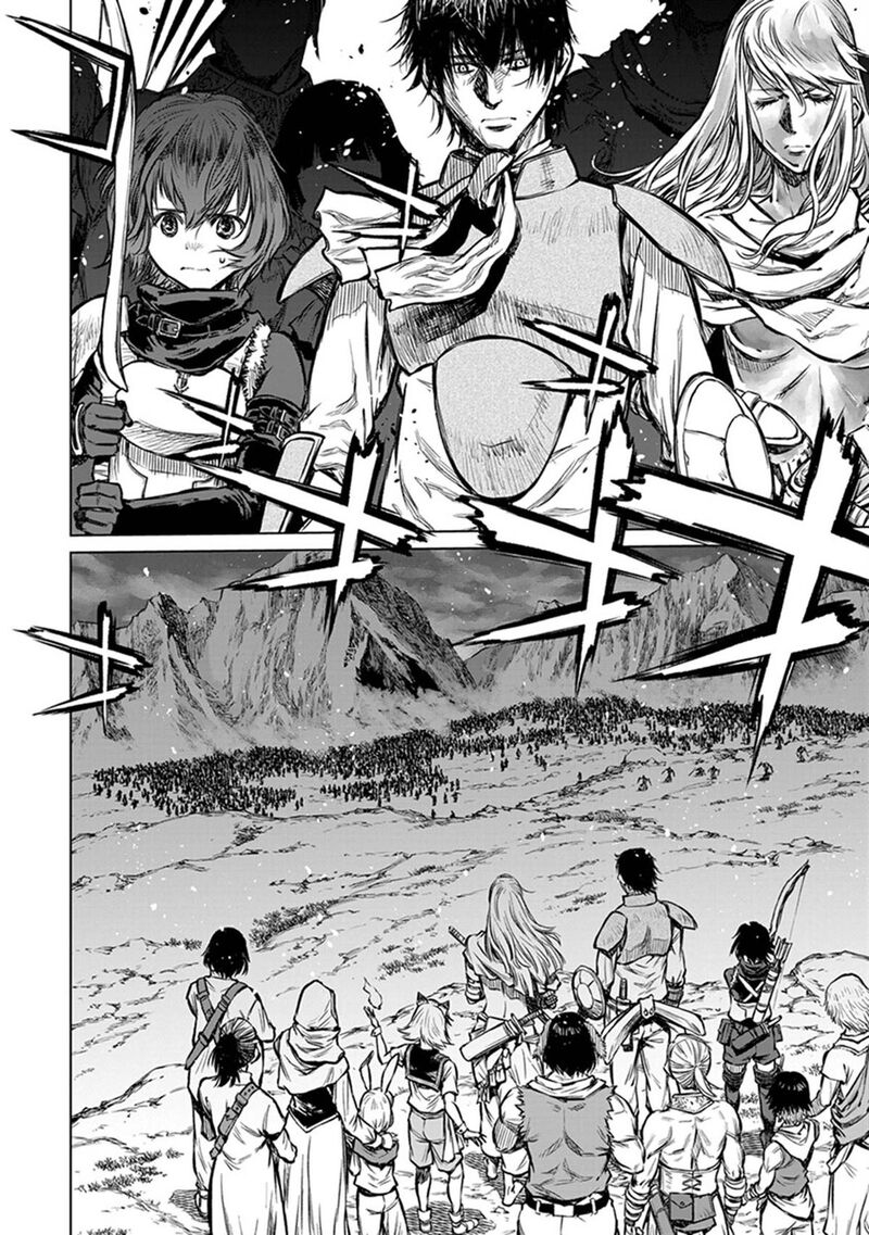 Yomuin San Wa Yuusha Ja Arimasenno De Chapter 23 Page 25