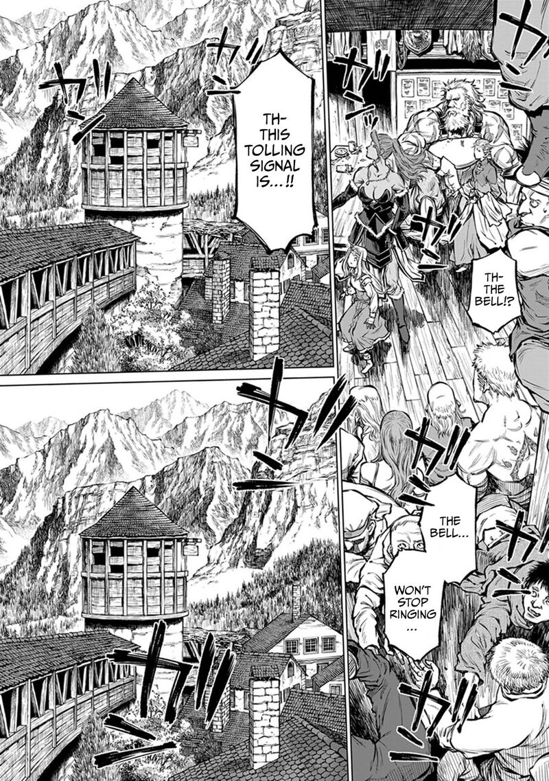 Yomuin San Wa Yuusha Ja Arimasenno De Chapter 23 Page 3