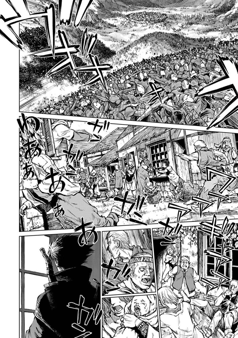 Yomuin San Wa Yuusha Ja Arimasenno De Chapter 23 Page 5