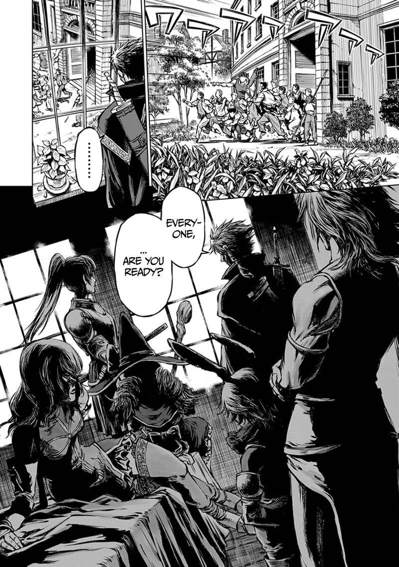 Yomuin San Wa Yuusha Ja Arimasenno De Chapter 23 Page 9