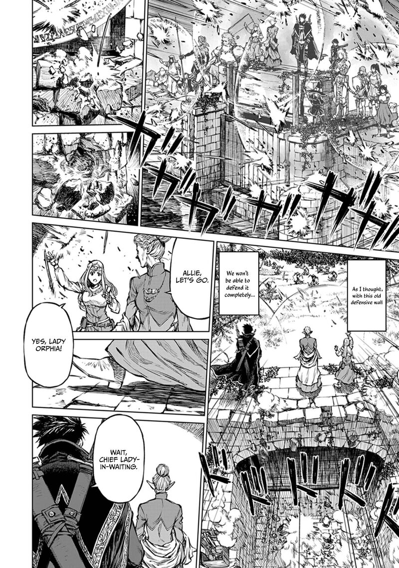 Yomuin San Wa Yuusha Ja Arimasenno De Chapter 24 Page 11