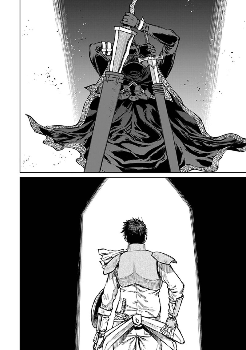Yomuin San Wa Yuusha Ja Arimasenno De Chapter 24 Page 15