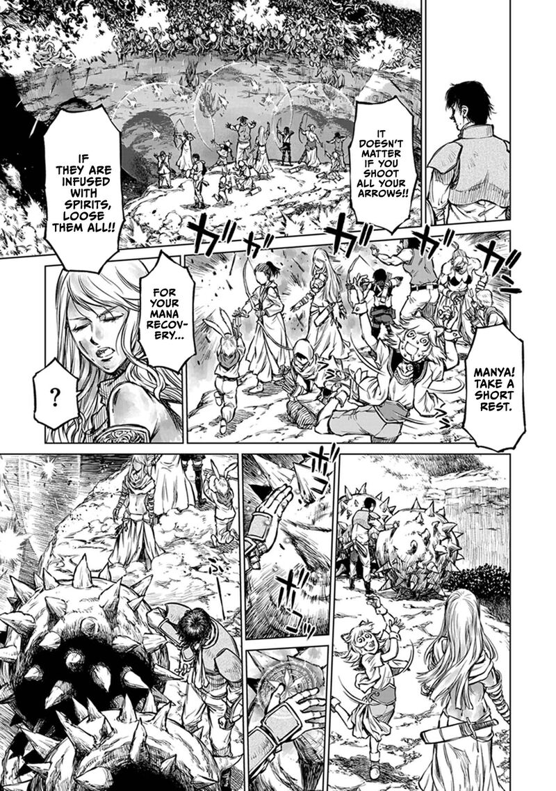 Yomuin San Wa Yuusha Ja Arimasenno De Chapter 24 Page 16