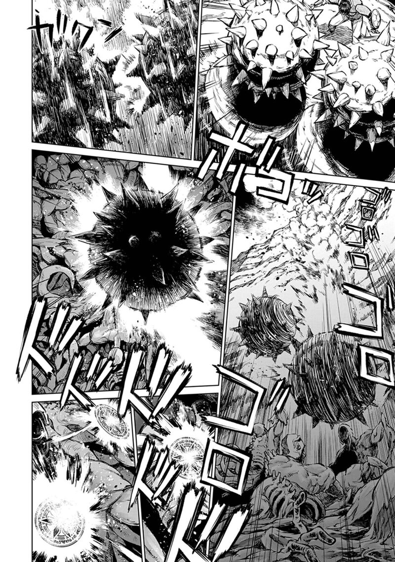 Yomuin San Wa Yuusha Ja Arimasenno De Chapter 24 Page 17