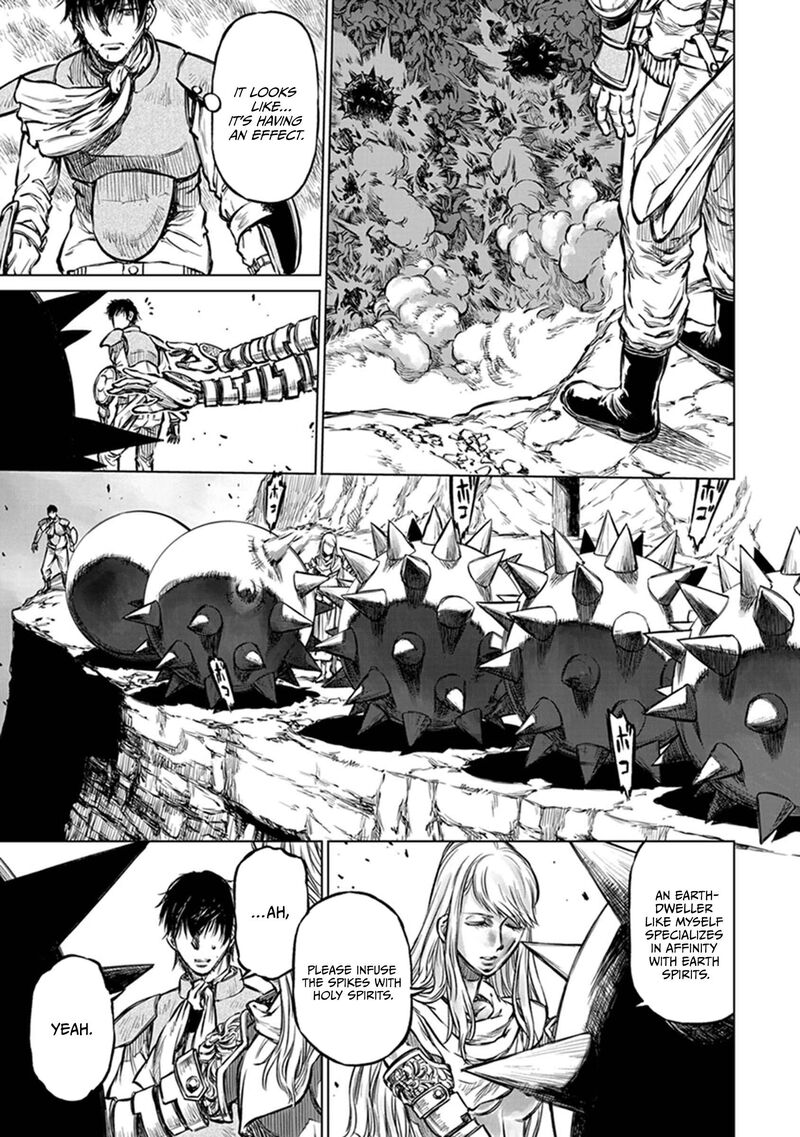 Yomuin San Wa Yuusha Ja Arimasenno De Chapter 24 Page 18