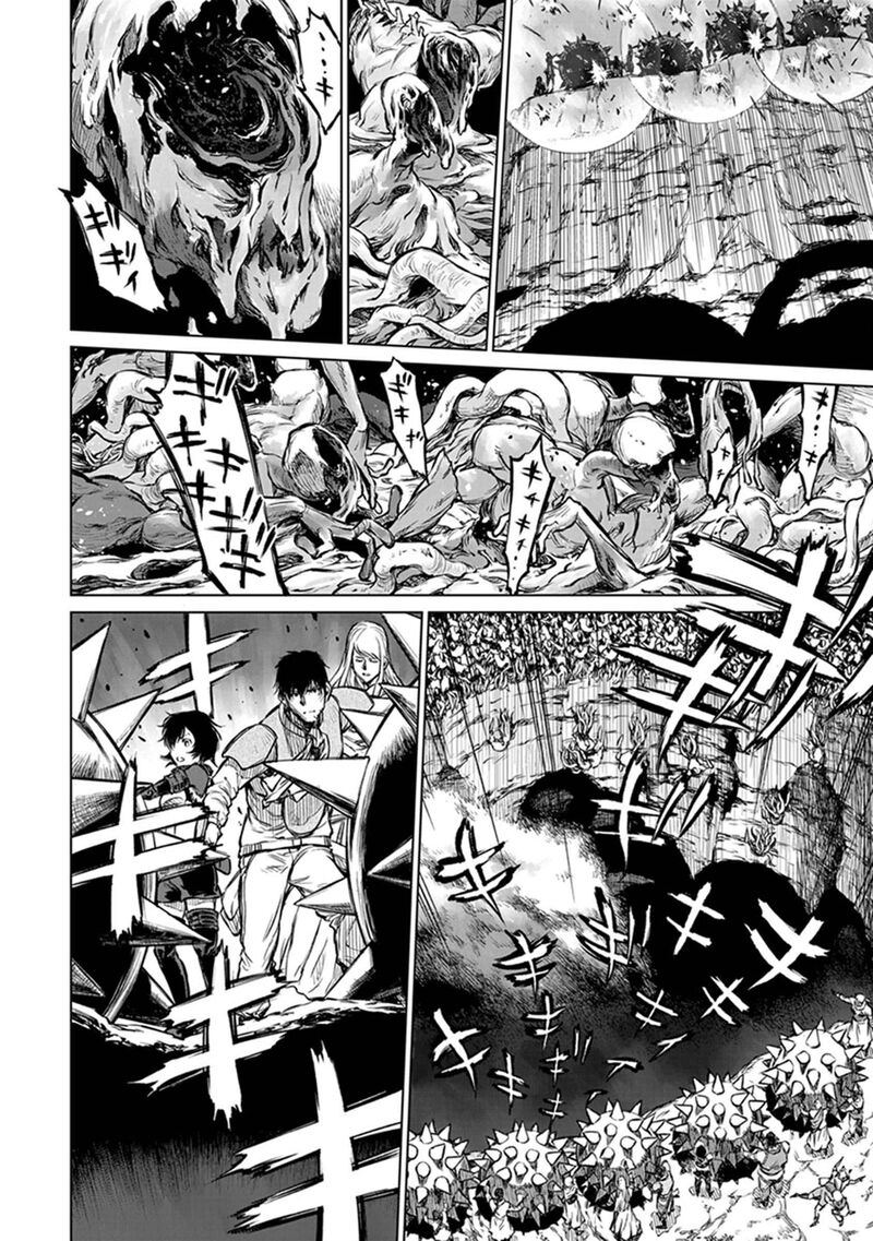 Yomuin San Wa Yuusha Ja Arimasenno De Chapter 24 Page 19