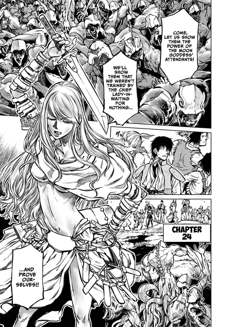 Yomuin San Wa Yuusha Ja Arimasenno De Chapter 24 Page 2