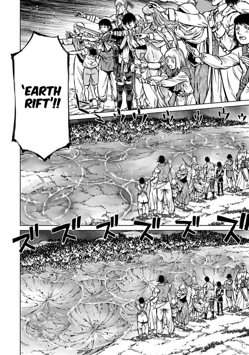 Yomuin San Wa Yuusha Ja Arimasenno De Chapter 24 Page 3