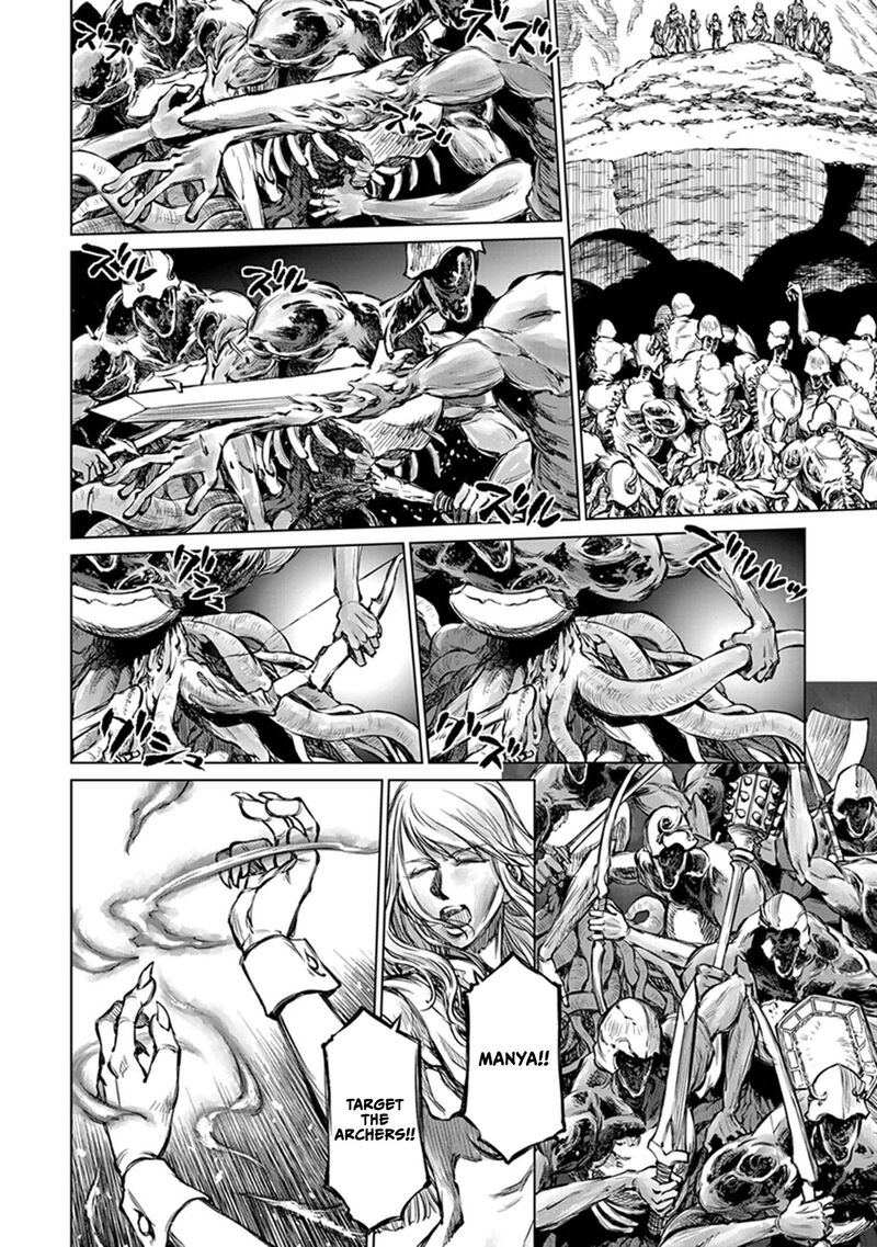 Yomuin San Wa Yuusha Ja Arimasenno De Chapter 24 Page 5
