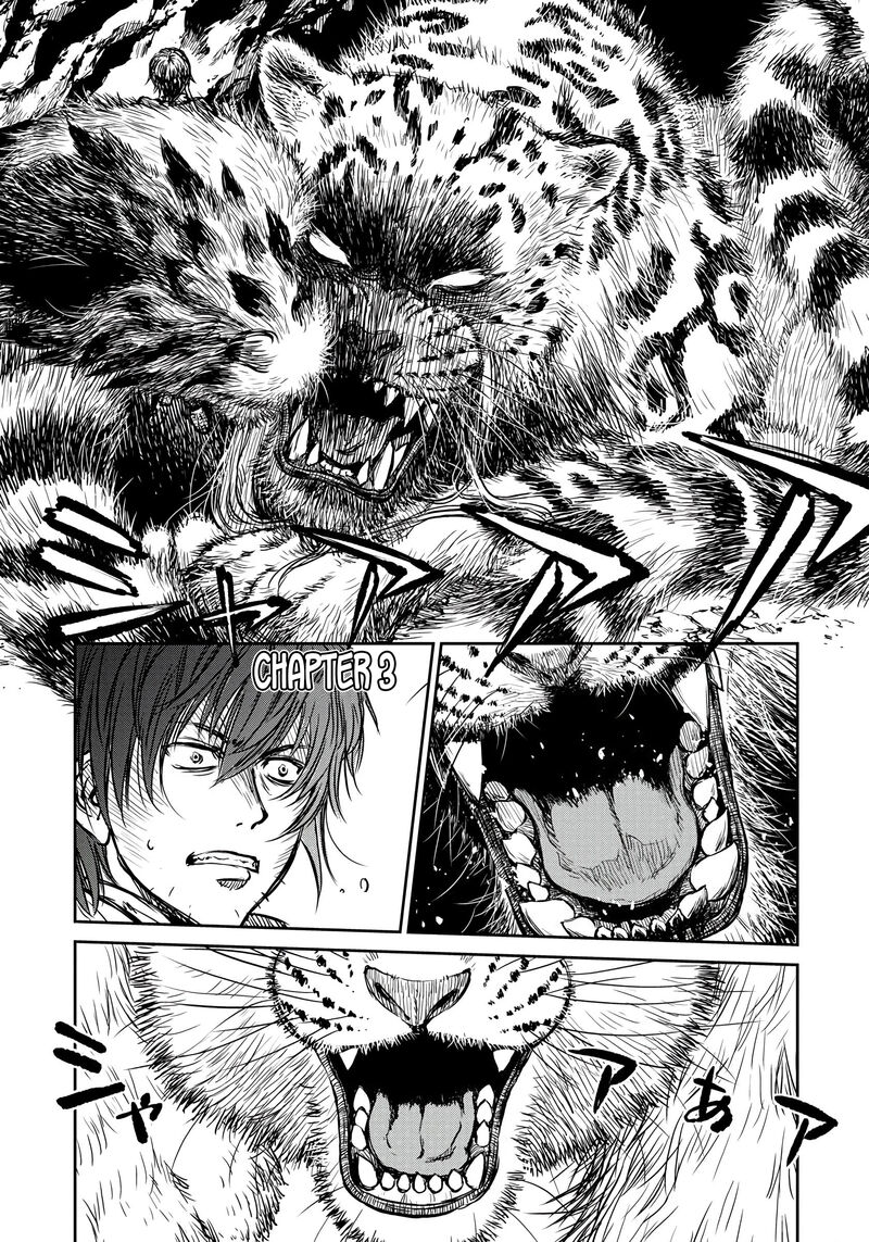 Yomuin San Wa Yuusha Ja Arimasenno De Chapter 3 Page 1