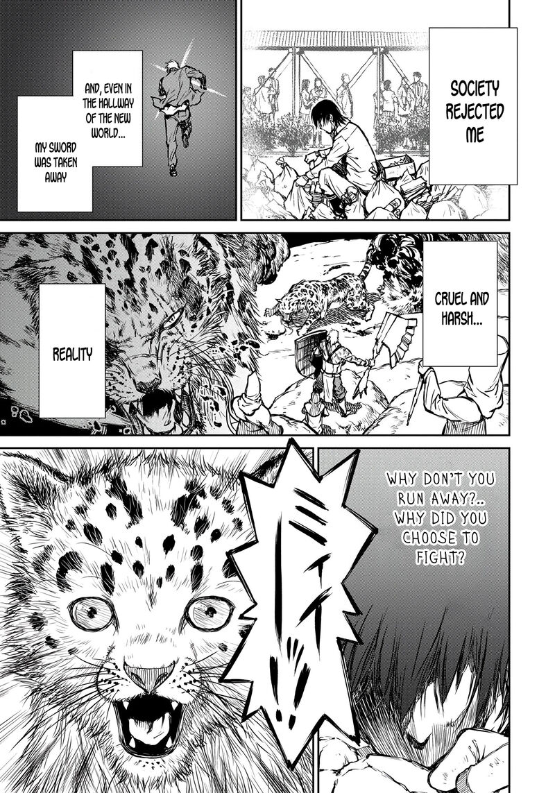 Yomuin San Wa Yuusha Ja Arimasenno De Chapter 3 Page 17