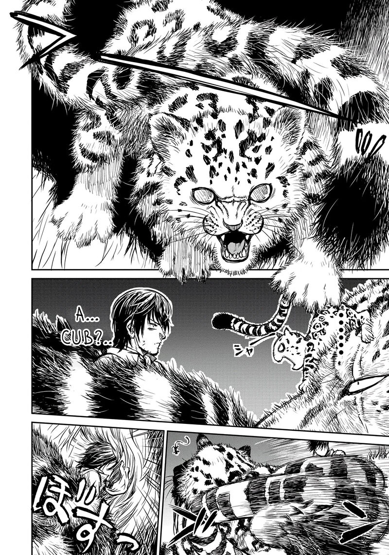 Yomuin San Wa Yuusha Ja Arimasenno De Chapter 3 Page 2