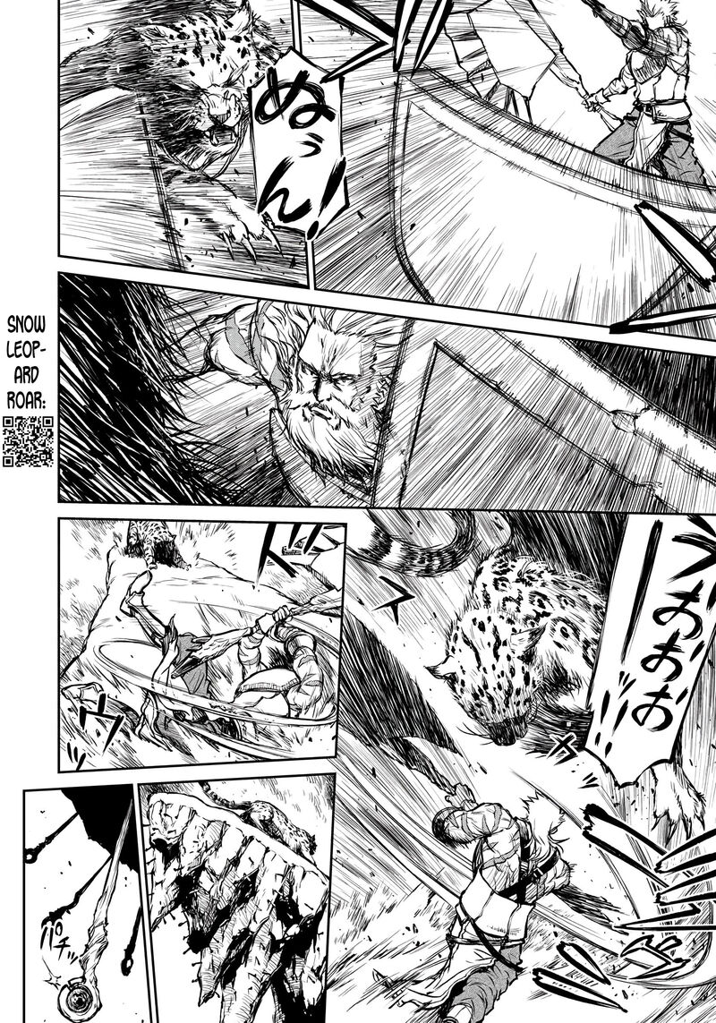 Yomuin San Wa Yuusha Ja Arimasenno De Chapter 3 Page 20