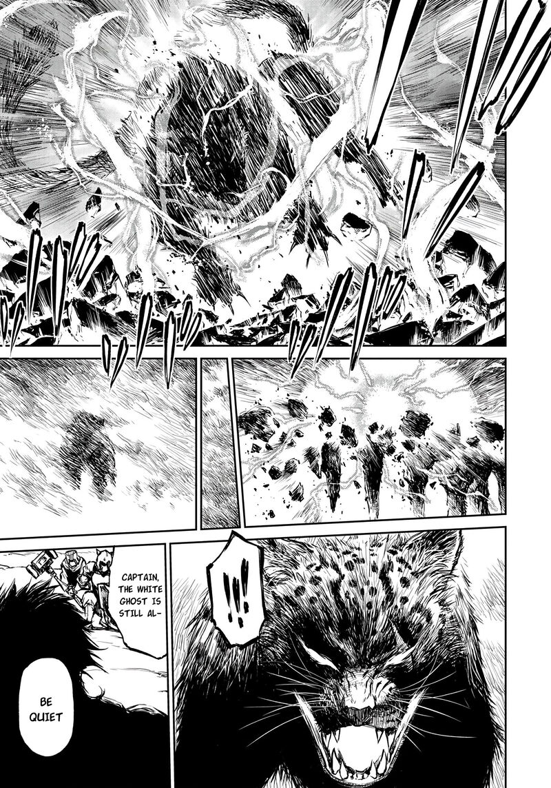 Yomuin San Wa Yuusha Ja Arimasenno De Chapter 3 Page 21