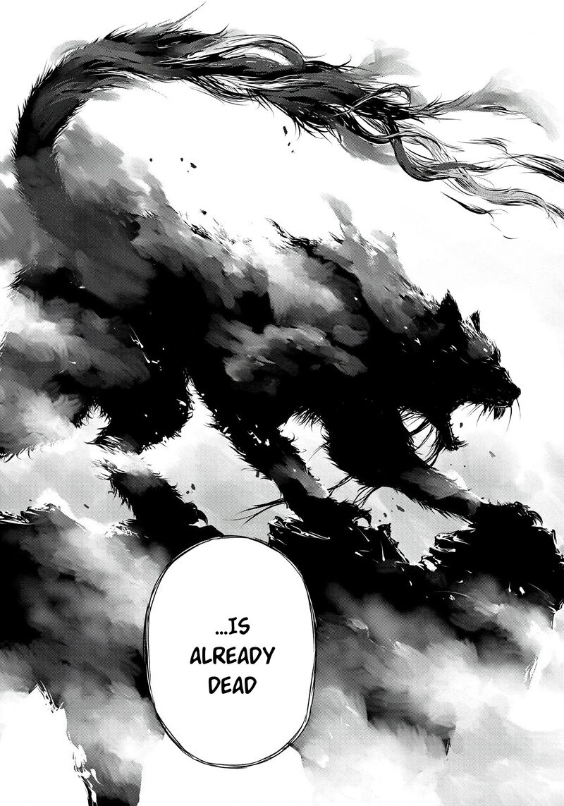Yomuin San Wa Yuusha Ja Arimasenno De Chapter 3 Page 23