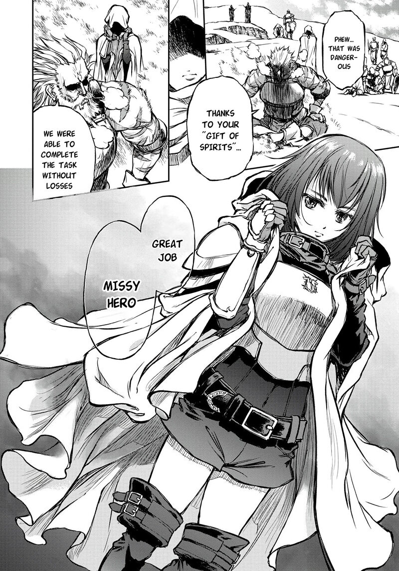 Yomuin San Wa Yuusha Ja Arimasenno De Chapter 3 Page 24