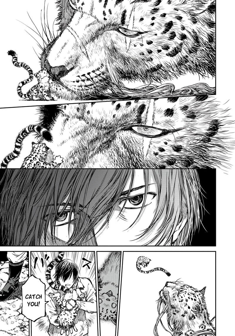 Yomuin San Wa Yuusha Ja Arimasenno De Chapter 3 Page 9