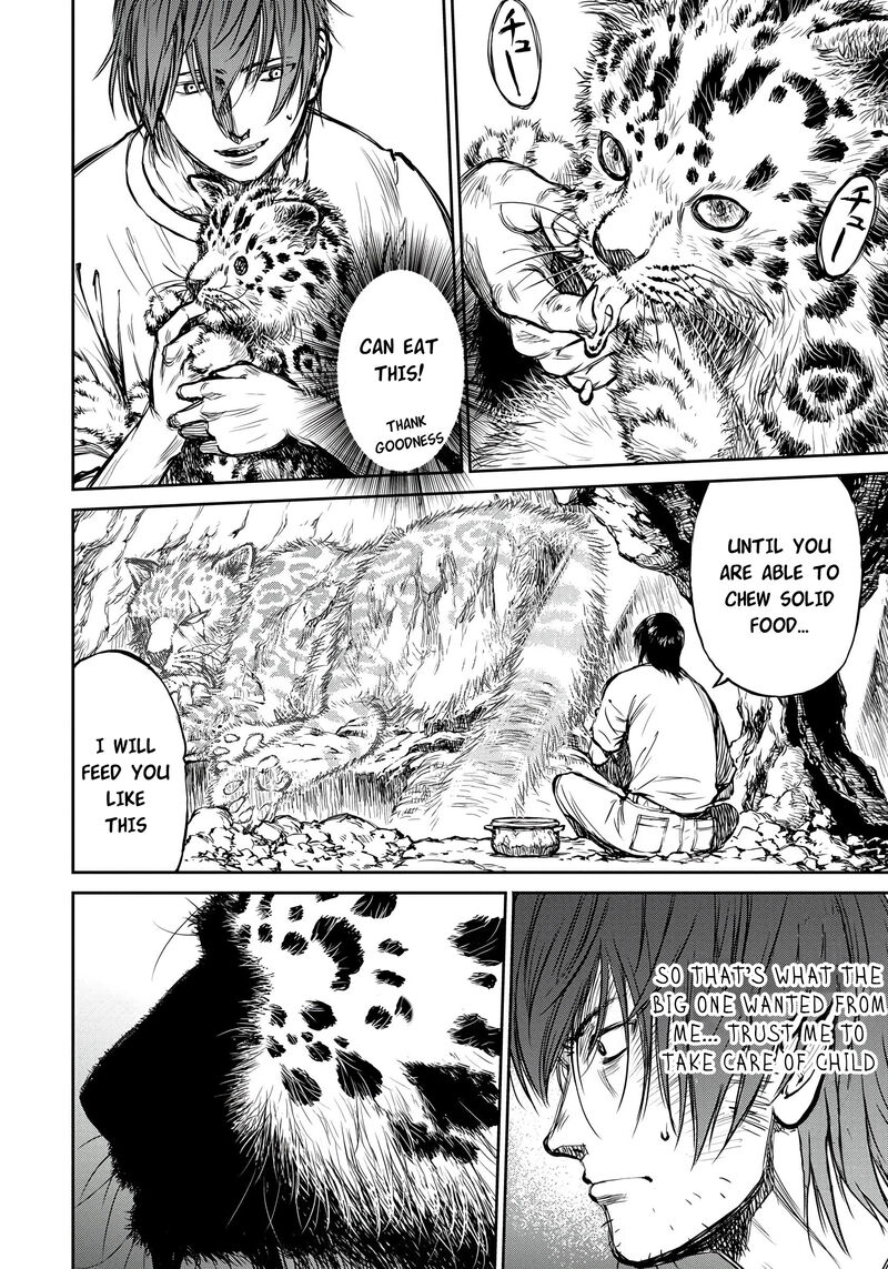Yomuin San Wa Yuusha Ja Arimasenno De Chapter 4 Page 10