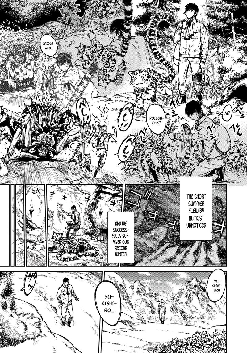 Yomuin San Wa Yuusha Ja Arimasenno De Chapter 4 Page 13