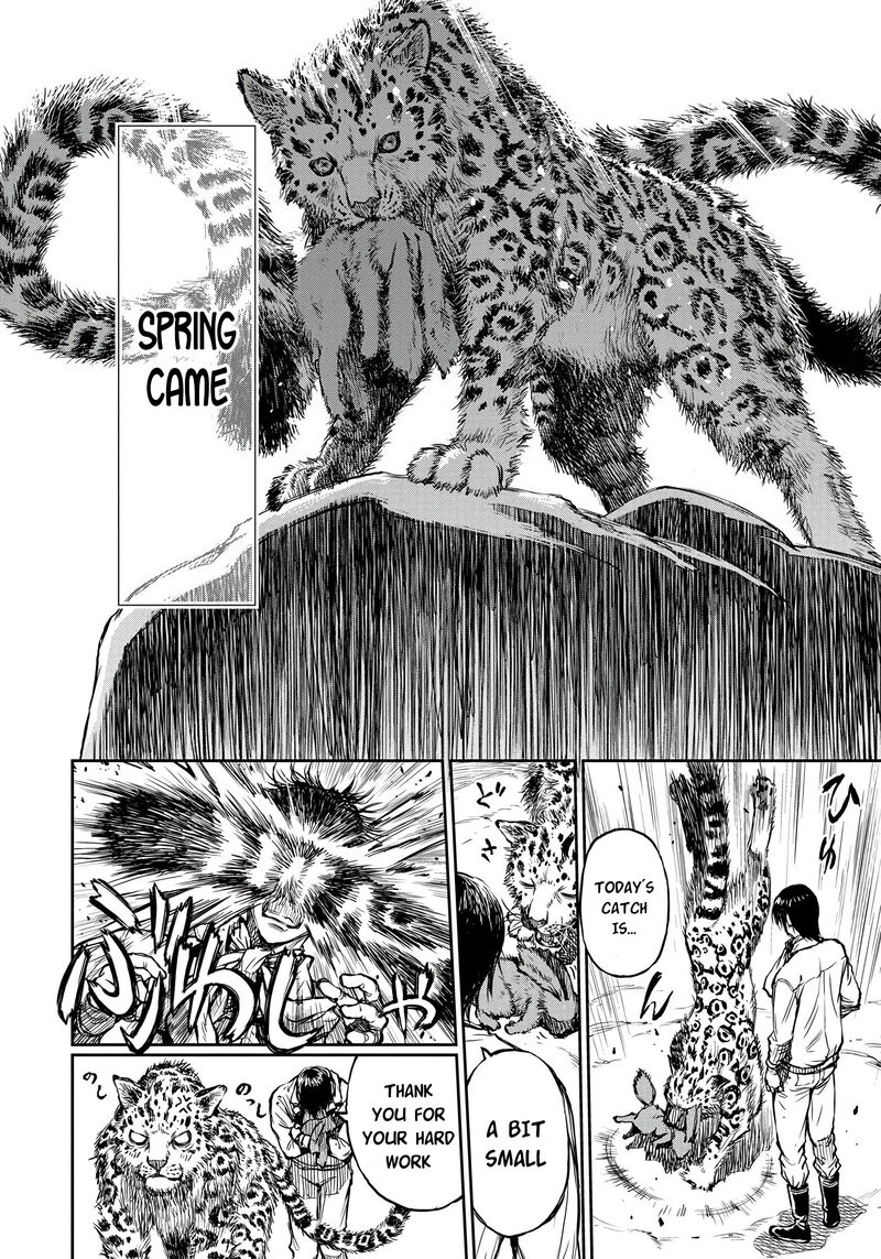 Yomuin San Wa Yuusha Ja Arimasenno De Chapter 4 Page 14